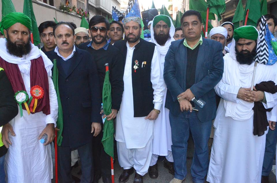 Jashn e Eid Milad un Nabi at Barcelona, Important persons participatedJashn e Eid Milad un Nabi at Barcelona, Important persons participated