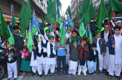 Jashn e Eid Milad un Nabi at Barcelona, Important persons participated