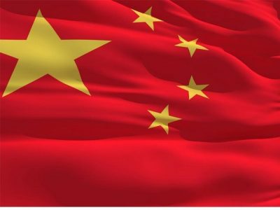 China again opposes to joining the Nuclear Suppliers Group of India