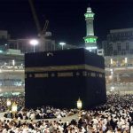 Despite the end of the Umrah visa to go back to the moatmarine penalty