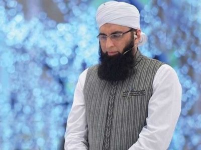 Junaid Jamshed body identified