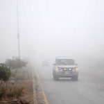 Severe fog in Different areas of Punjab