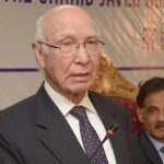 The CPEC and Gawadar port will open the door to development in Balochistan,Sirtaj Aziz