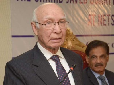 The CPEC and Gawadar port will open the door to development in Balochistan,Sirtaj Aziz