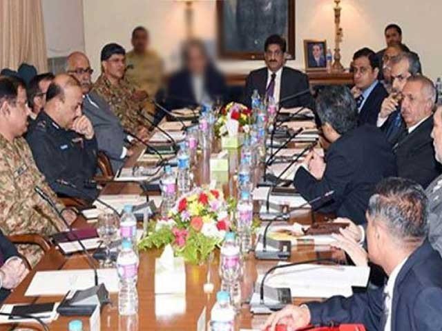 The Apex Committee headed by Chief Minister Sindh