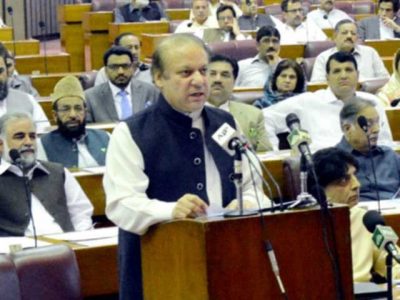 Privilege motion against the prime minister in the National Assembly