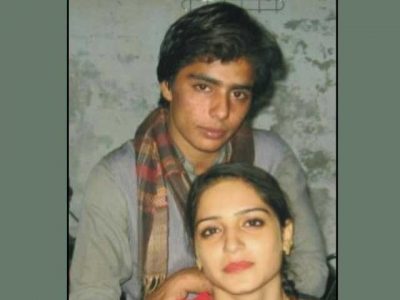 Multan girl sex change for his got married with classmate's