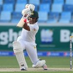 Pakistan's batting in pursuit of the Brisbane Test, 490 runs