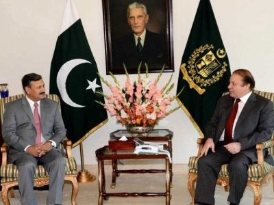 Prime Minister Nawaz Sharif met with Outgoing DG ISI