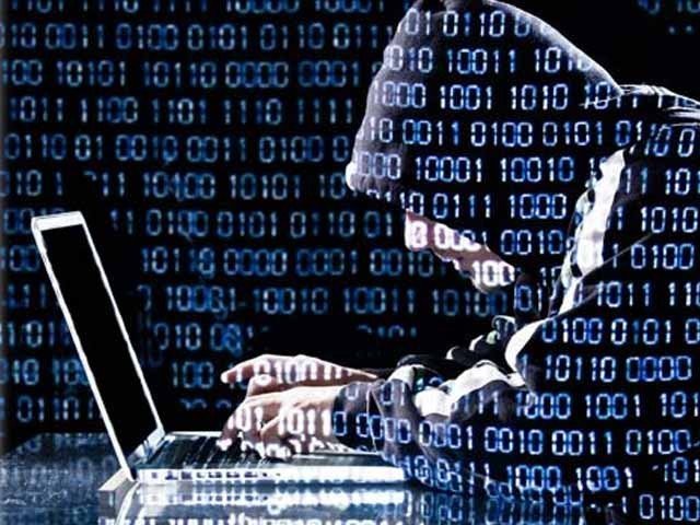 Hackers hacked the official website of the KPK