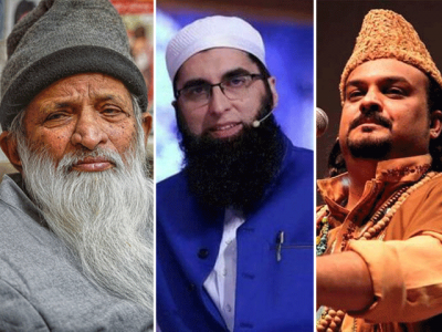 Stay alive in the hearts of the great figures