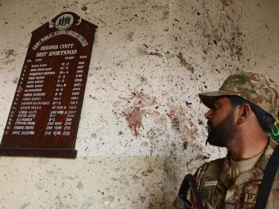 The second anniversary of the tragedy APS, special events across the country