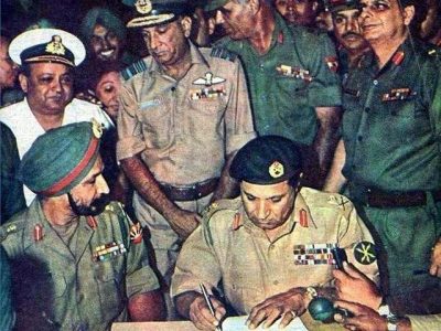 Fall of Dhaka: 45 years have passed of the dismemberment country
