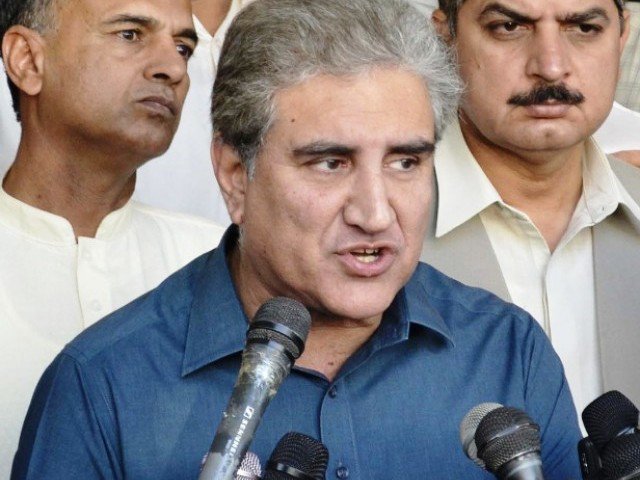 Chaudhry Nisar Press Conference is a direct attack on the Supreme Court, Shah Mehmood