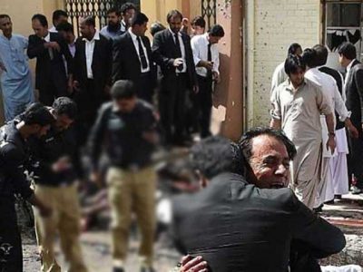 The suicide bomber's head to identify the remains, discovered in Quetta Commission report