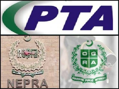 Ogra, PTA and Nepra including 5 regulatory authorities, Award tariff of ministries