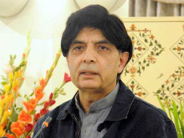 Chaudhry Nisar stop working and apply for contempt of court proceedings