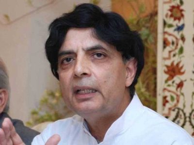 Forget the party Surrey and at the palace of Dubai's corruption, says Nisar