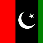 Not a word of ethics in the Dictionary of Choudhry Nisar Ali Khan, PPP