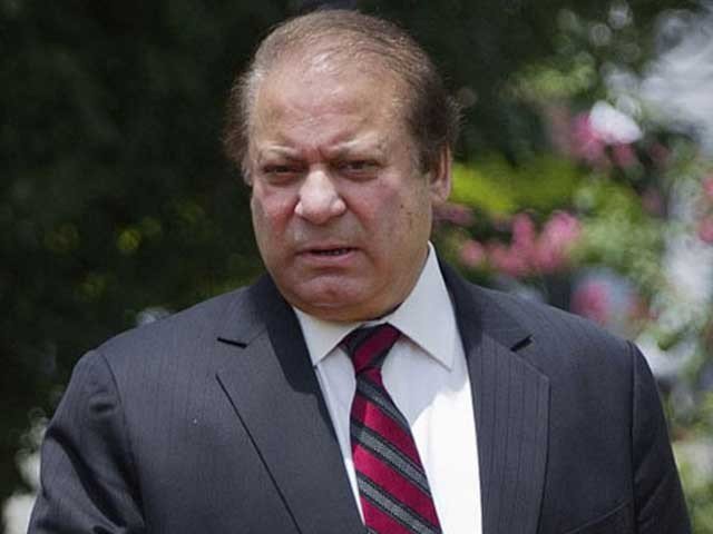 دھرنے کی وجہ سے وقت ضائع نہ ہوتا تو 2017 میں بجلی کا مسئلہ حل ہو جاتا، نوازشریف