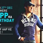 Salman Khan's special gift to fans on his birthday