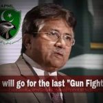 All Pakistan Muslim League will organize event in Islamabad on 25 December 2016 for Xmas