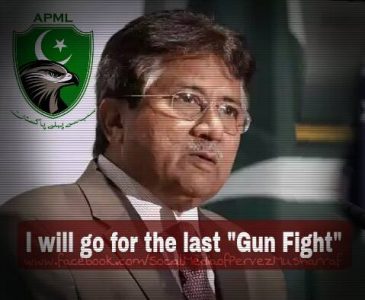 All Pakistan Muslim League will organize event in Islamabad on 25 December 2016 for Xmas