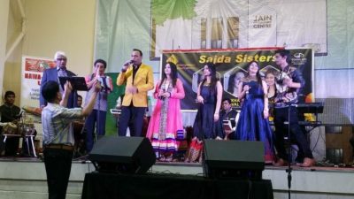 Manchester Music Concert