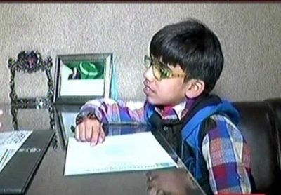 In the President house, innocent student speech was read by anyother, the child was in court for justice