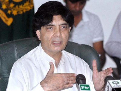 Get many opportunities to become prime minister But do not Conspiracy against anyone, Choudhry Nisar
