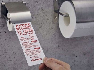 Even toilet paper for smartphone in the toilet of Tokyo airport