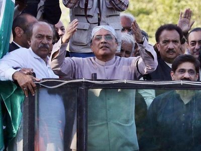 Asif Ali Zardari and Bilawal Bhutto announcement to contest election