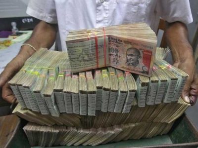 Bank mistakenly transferred One billion to Women account in India