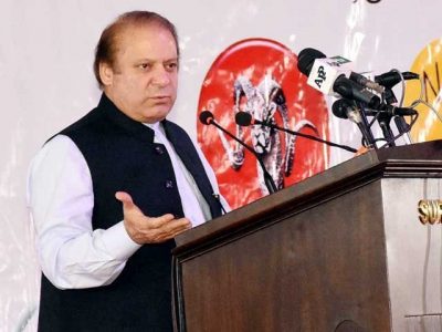 Mercy on country protesters are dangerous for the nation, Prime Minister
