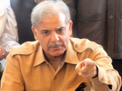 People buried in the politics of opening to the elements in the service travel , Shahbaz Sharif