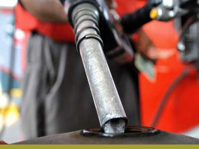 Approval of increase the petroleum product prices till Rs. 6.93