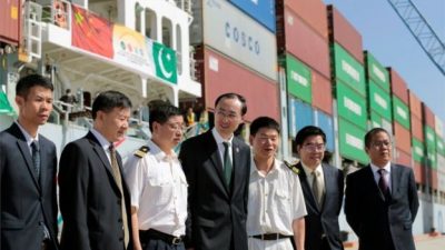 _93057649_036375869-1