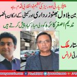 abdul-sattar-malik-france
