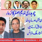 abdul, sattar, malik, france