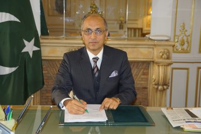 Ambassador of Pakistan to France