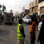 Rahim Yar Khan blast wounded two officers