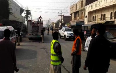 Rahim Yar Khan blast wounded two officers