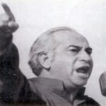 Chaudhry Nisar Ali "style bhutwanna?" by Asar Chaouhan on today