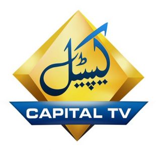 Capital Tv