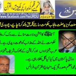 ch-muhammad-azam, President, Minhaj ul Quran, France