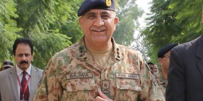 GENERAL QAMAR JAVED BAJWA