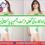 Indian actress painted Pakistani flag on his body