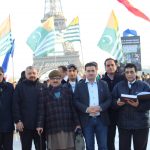 Million Signature Campaign In Paris For Kashmir