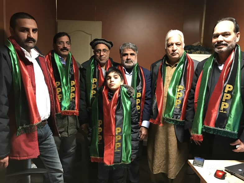 Pakistan Peoples Party France