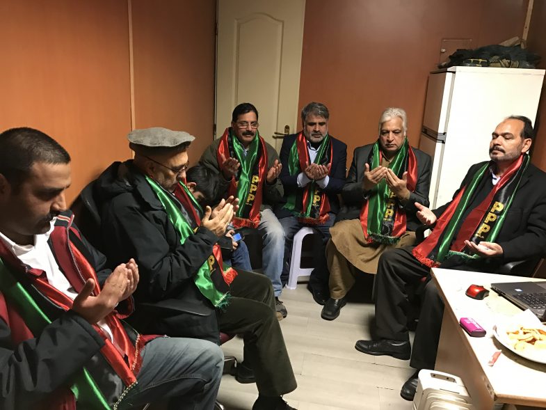 Pakistan Peoples Party France